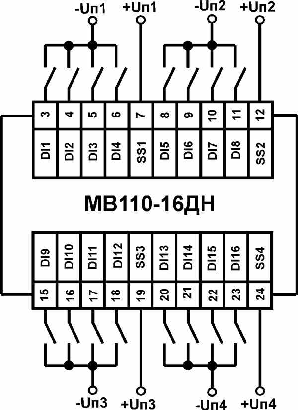 Схема підмикання до МВ110-16ДН дискретних датчиків