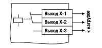 Схема подключения нагрузки к ВУ вида Р