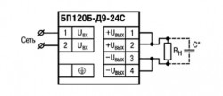 Схема подключения БП120-С.  Стандартное подключение