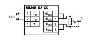 Схема подключения БП30-С.  Стандартное подключение