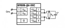 Схема подключения БП60-С.  Стандартное подключение
