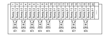 Схема подключения транзисторных оптопар прибора ТРМ138-К в корпусе Щ7