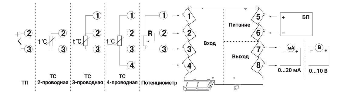Схема подключения НПТ-1К