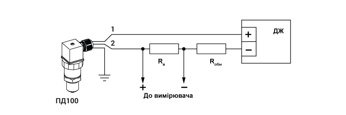 Схема подключения ПД100-ДИ
