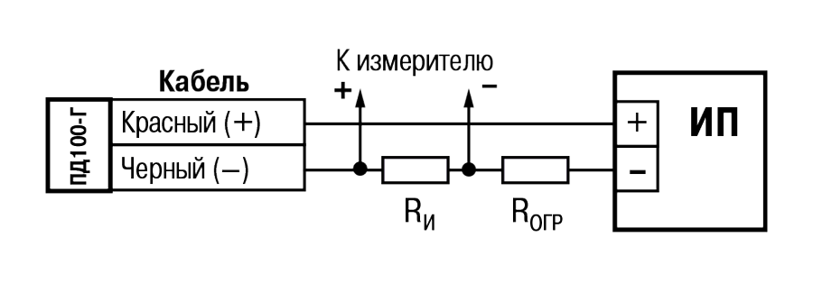 Схема подключения ПД100-167