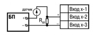 Подключение активного датчика с токовым выходом 0...5 мА или 0(4)...20 мА 