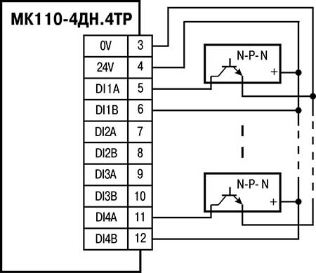 Схема підмикання до МК110-220.4ДН.4ТР дискретних датчиків з транзисторним виходом n-p-n-типу з ОК