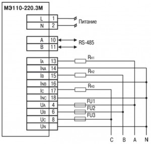 Підмикання пристрою МЭ110-220.3М до трифазної мережі через узгоджувальні трансформатори